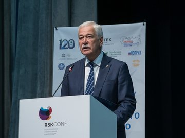 Борис Грызлов: «Уверен, что конференция достигнет всех намеченных целей и задач»