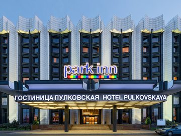 Специальные условия бронирования гостиницы Park Inn Pulkovskaya для участников Х Конференции и Форума СЗФО "Устойчивое развитие"