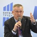 А.Ю. Дрозденко