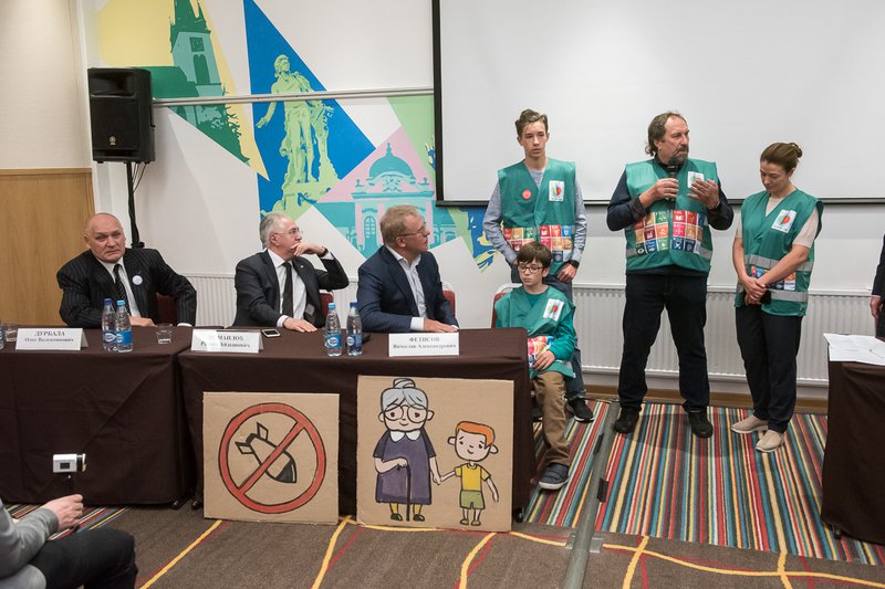 Экология_4_1