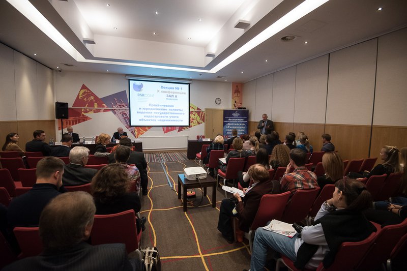 КИ_секция 1_5