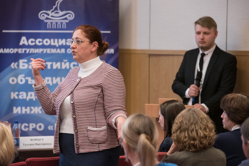 КИ_секция 1_8