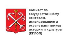 КГИОП