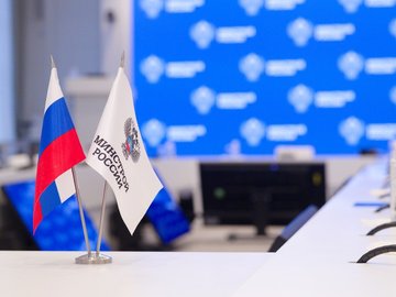 Минстрой: Россия сделала рывок в создании независимого программного контура