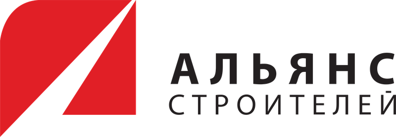 Альянс строителей