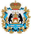 Новгородская область