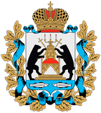 Правительство Новгородской области