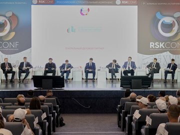 Строительный комплекс взял курс на повышение эффективности