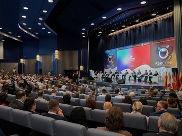 Состоялась XVI Конференция «Российский строительный комплекс»
