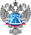 РОСАВТОДОР