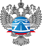 РОСАВТОДОР