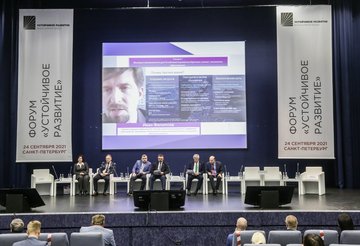 Вызовы и возможности для Устойчивого развития Арктики: климат, экономика, образование