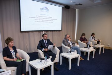 Предоставление займов членам СРО и осуществление контроля за использованием средств