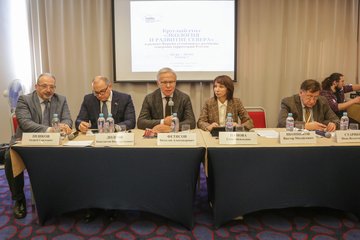 ЭКОЛОГИЯ И РАЗВИТИЕ СЕВЕРА
