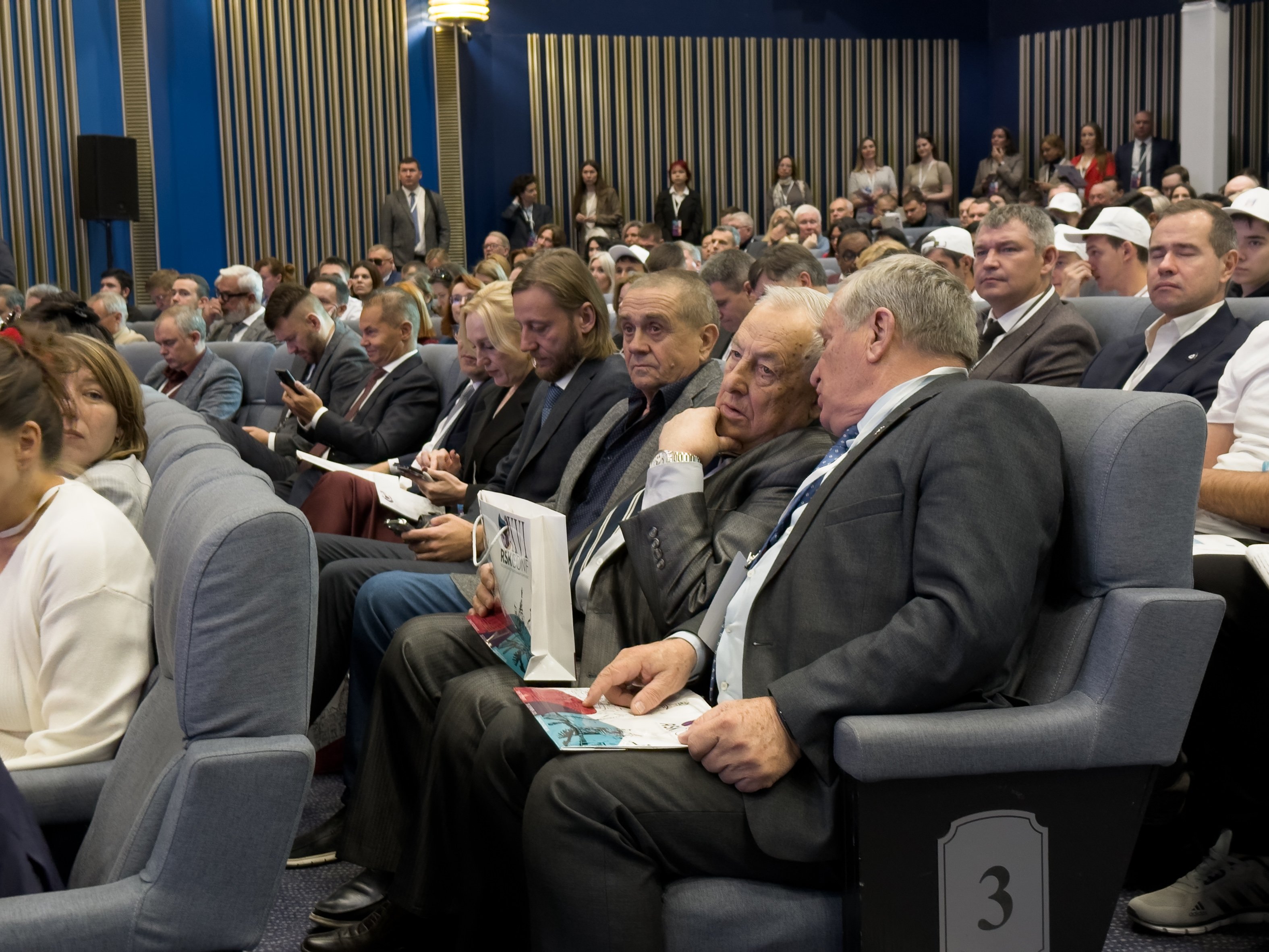 Конференция RSK Павлов_1085