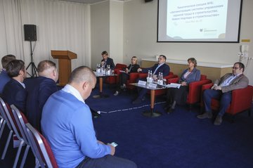 Автоматизация системы управления охраной труда в строительстве. Новые подходы в строительстве.