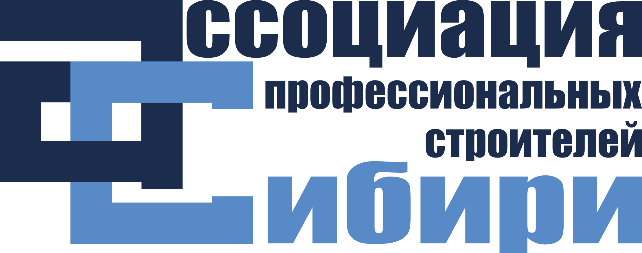 Ассоциация ПСС