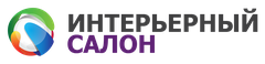 Интерьерный салон