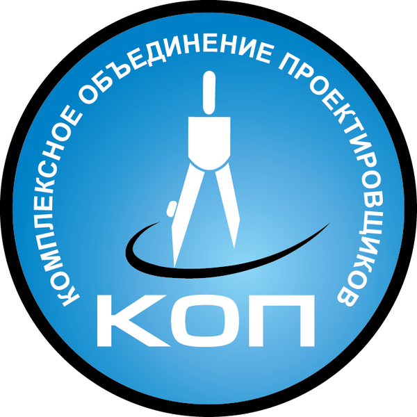КОП