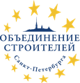 Объединения строителей