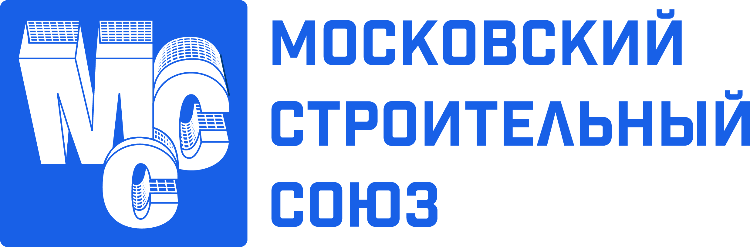 Московский строительный союз