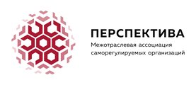Перспектива