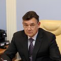 Л.Ю. Питерский