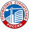 Профсоюз