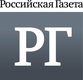 РГ