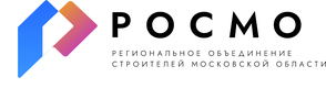 РОСМО