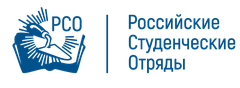 РСО