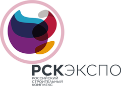 РСК Экспо