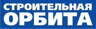 Орбита