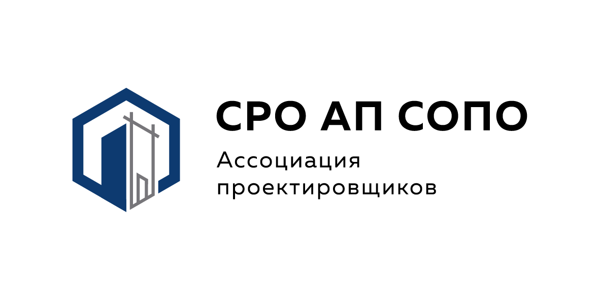 СРО АП СОПО