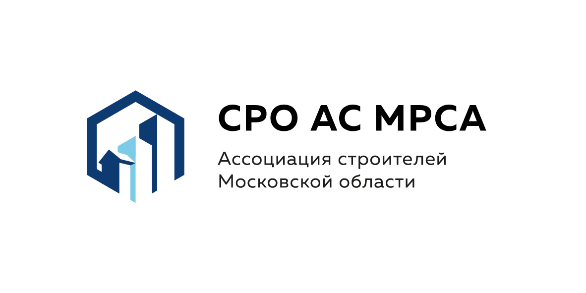 СРО АС МРСА