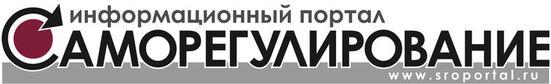 Портал "Саморегулирование"