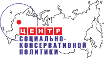 ЦСКП