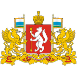 ЗАКС Свердловской области