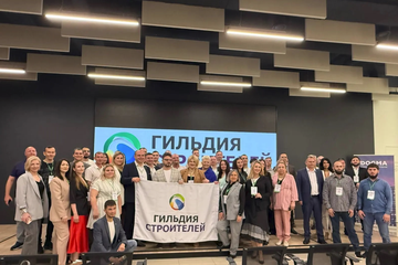 ИЖС И КРТ: Актуальные вопросы, проблемы и решения
