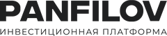 Панфилов
