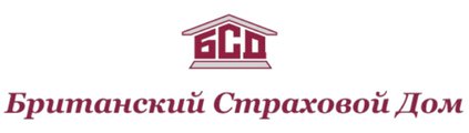 БСД