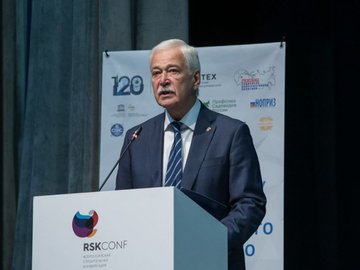 Борис Грызлов: «Сегодня как никогда важен интегрированный подход, объединяющий усилия органов власти, бизнеса и профессионального сообщества для достижения общих целей»