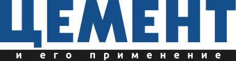 Цемент и его применение