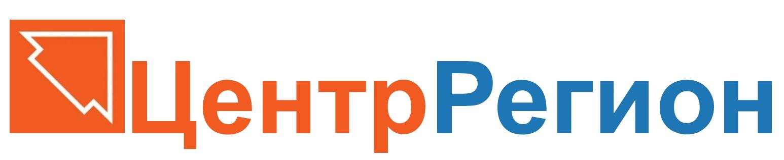 ЦентрРегион