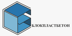 БлокПластБетон