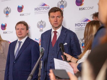 Открываем аккредитацию СМИ